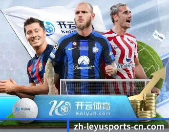 乐鱼体育官方的故事 - 体育资讯内容服务