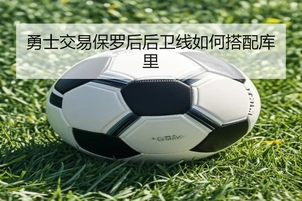 img_1783249212216_2119_2_510.jpg